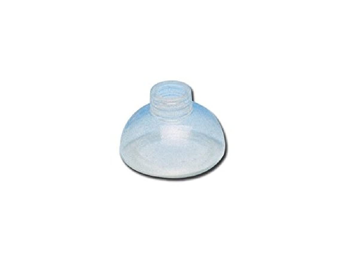 gima-mascherina-in-silicone-autoclavabile-40-volte-misura-n-1-neonato-large-tras image 3