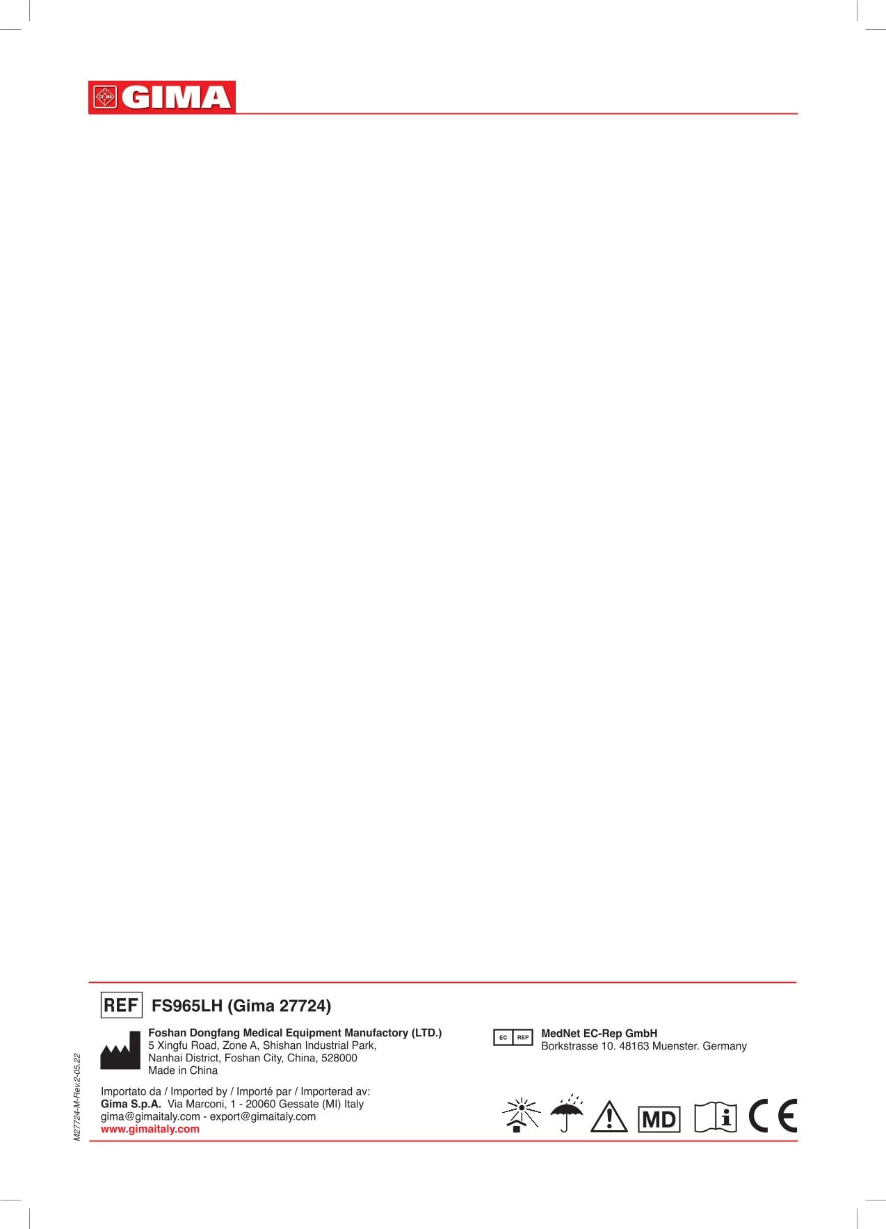 gima-deambulatore-a-4-rotelle-con-freni-sedile-e-cestello-altezza-regolabile-78- image 3