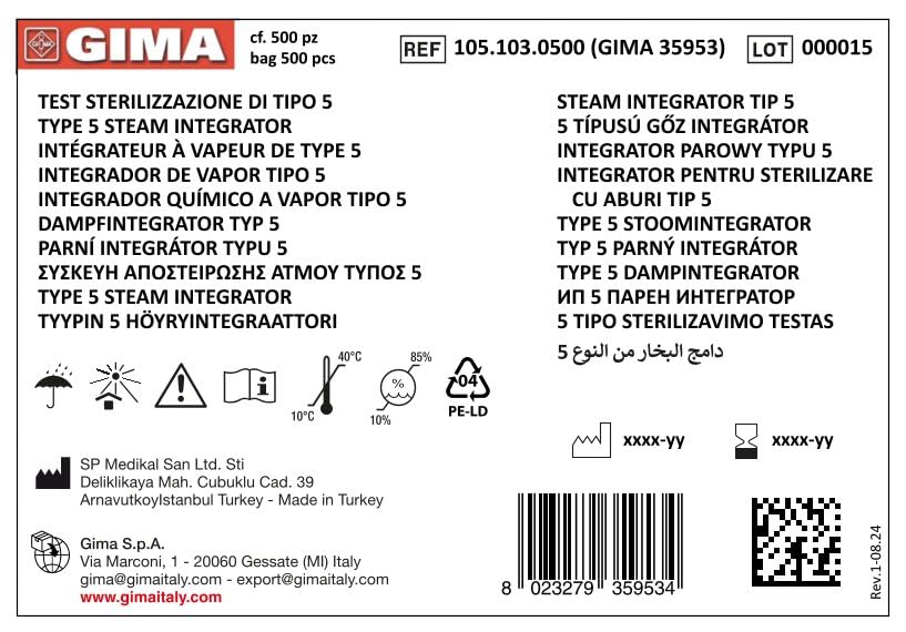 gima-35953-indicatore-di-sterilizzazione-a-vapore-type-5-confezione-da-500 image 7