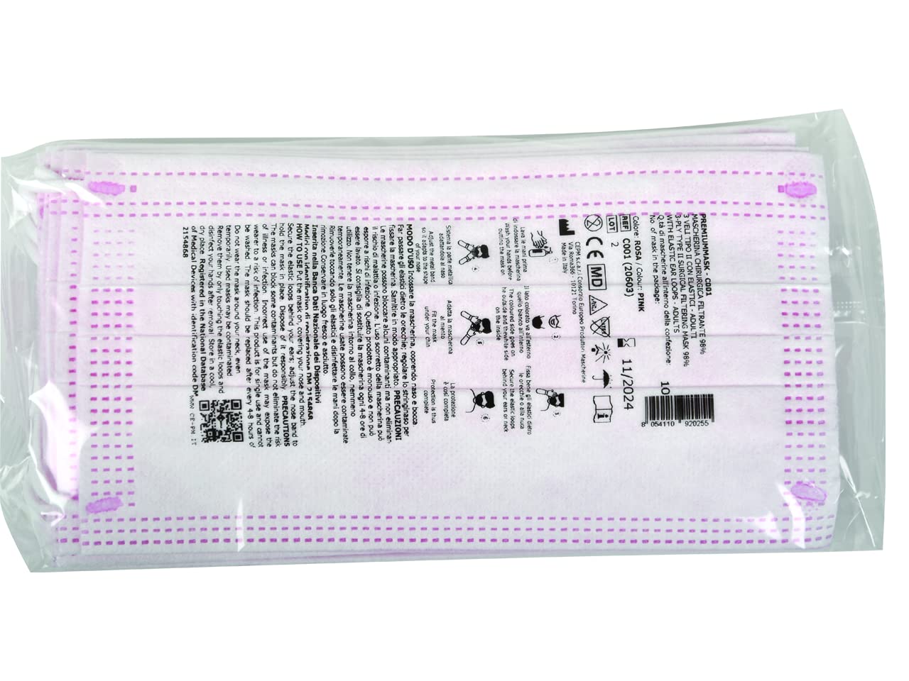 gima-20697-premium-98-mascherina-chirurgica-tipo-ii-3-veli-rosa-50-pezzi image 3