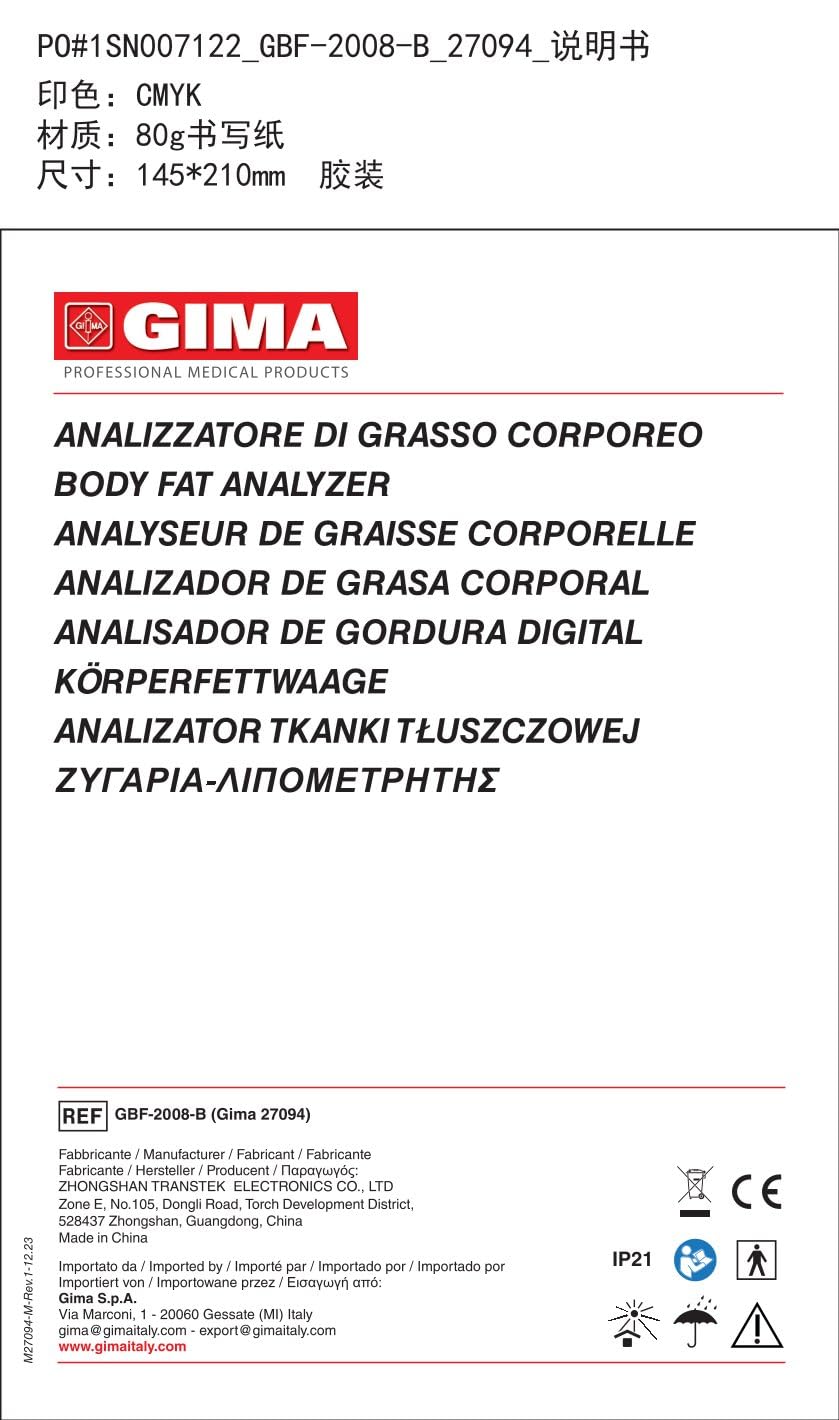 gima-29704-kit-pap-test-sterile-confezione-da-50-pezzi-monouso image 2