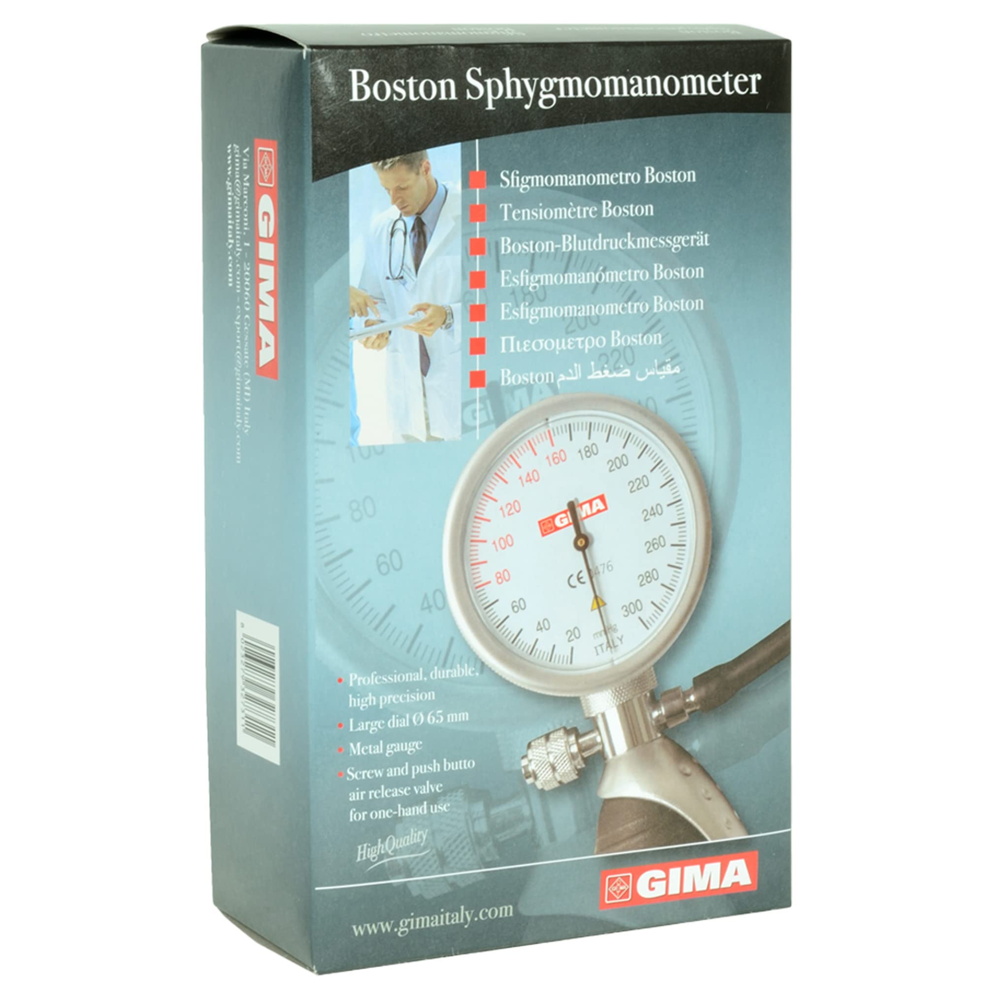 gima-boston-sfigmomanometro-aneroide-da-braccio-per-adulti-senza-lattice-quadran image 7