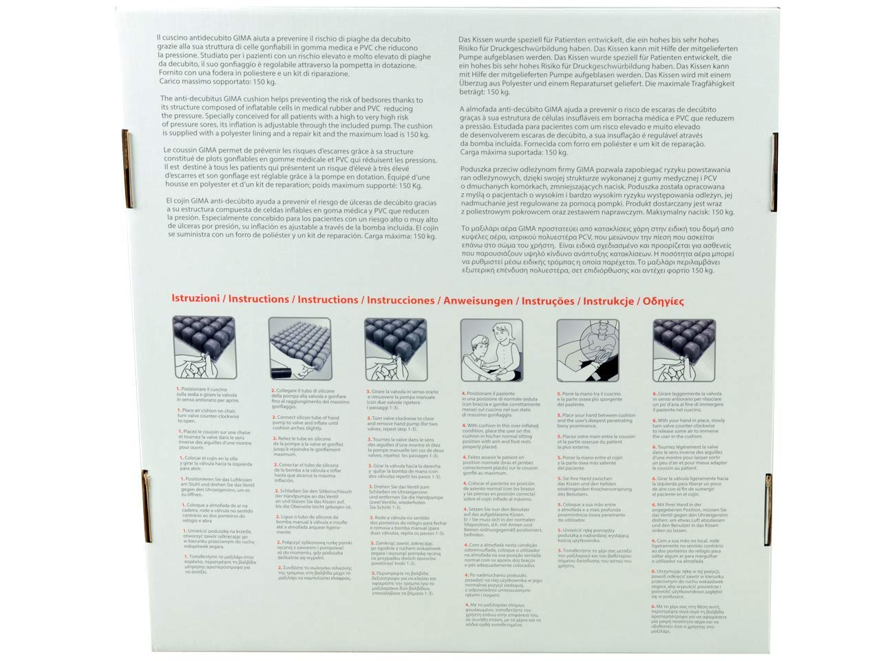gima-28546-cuscino-ad-aria-antidecubito-45-x-45-x-6-cm-con-fodera-pompa-e-kit-di image 3
