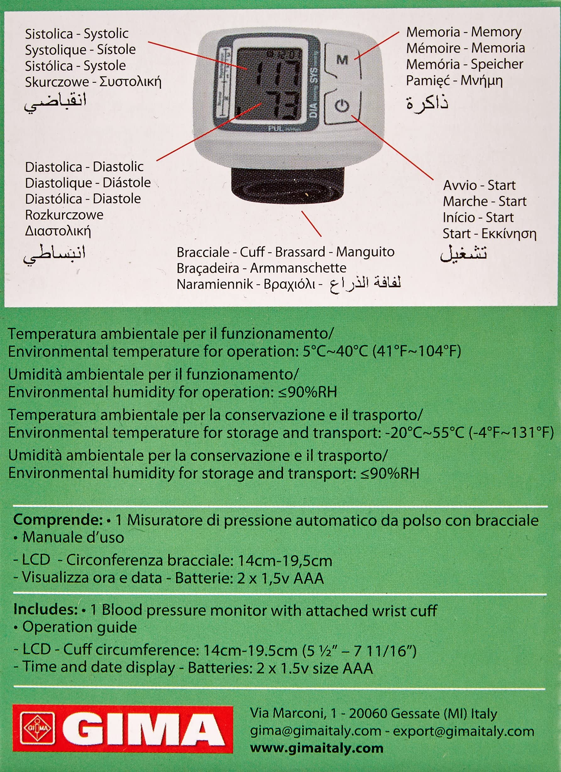 gima-32918-sfigmomanometro-digitale-da-polso-smart-con-gonfiaggio-automatico-e-i image 6